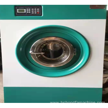 Loaded Dryer with 304 Stainless Steel Inner Bucket